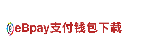 专注创新，享受游戏乐趣，选emc易倍体育下载游戏公司